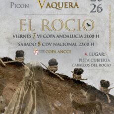🗓️8 De agosto CVN 2* XXIV MEMORIAL ANTONIO PICÓN HDAD. SACRAMENTAL  Y AYTO. DE ALMONTE. Hermandad Sacramental de Almonte, El Rocío (Huelva).