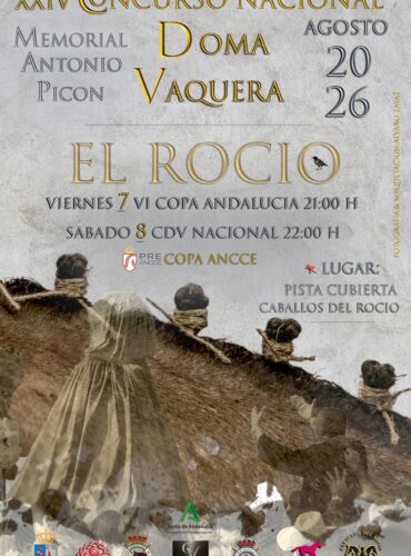 🗓️8 De agosto CVN 2* XXIV MEMORIAL ANTONIO PICÓN HDAD. SACRAMENTAL  Y AYTO. DE ALMONTE. Hermandad Sacramental de Almonte, El Rocío (Huelva).