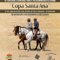 🗓️17 De julio CONCURSO TERRITORIAL DOMA Y FAENAS DE CAMPO SANTA ANA. Club Deportivo Corredero Patriste, Chiclana de la Fra. ( Cádiz).